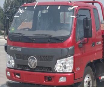 BJ5083XXY-FA厢式运输车燃油公告扩展图片1