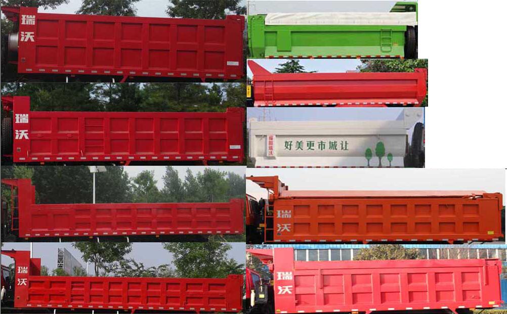 BJ3315DNPJF-FA自卸汽车燃油公告扩展图片1