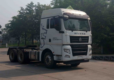 ZZ4256V324HE1W牵引汽车燃油公告图片2