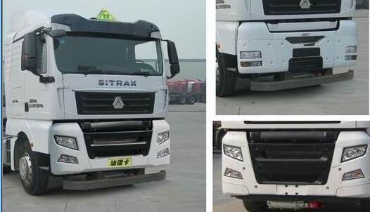 ZZ4256V324HE1W牵引汽车燃油公告扩展图片1