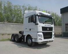 ZZ4256V324HE1W牵引汽车燃油公告扩展图片2