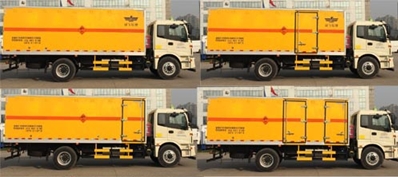 XKC5180XQY5B爆破器材运输车燃油公告扩展图片1
