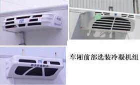 NBK5040XSH售货车燃油公告扩展图片2