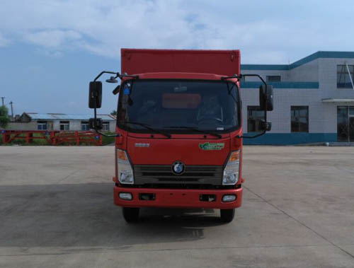 CDW5070XXYH1Q5厢式运输车燃油公告图片1