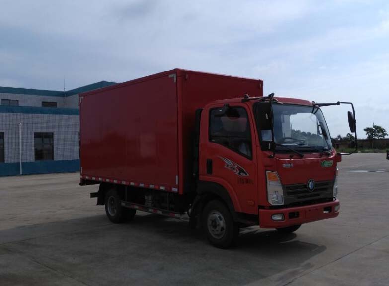 CDW5070XXYH1Q5厢式运输车燃油公告图片2