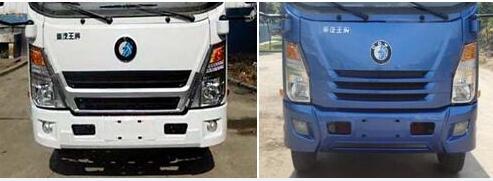 CDW5070XXYH1Q5厢式运输车燃油公告扩展图片2