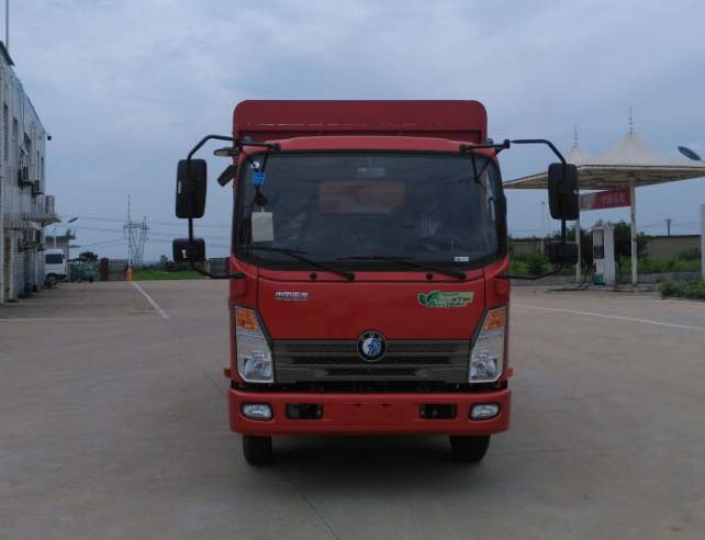 CDW5070CCYH1Q5仓栅式运输车燃油公告图片1
