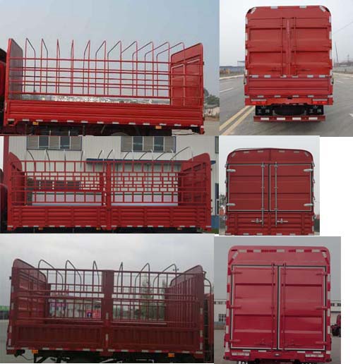CDW5070CCYH1Q5仓栅式运输车燃油公告扩展图片4