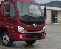 LFJ5041XXYSCG1厢式运输车燃油公告扩展图片3