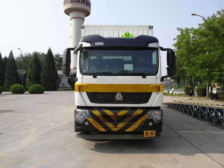 BSZ5160TQPXYW气瓶运输车燃油公告图片1