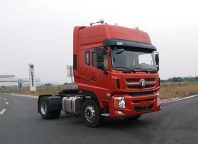 CDW4180A1T5W危险品运输半挂牵引车燃油公告图片2