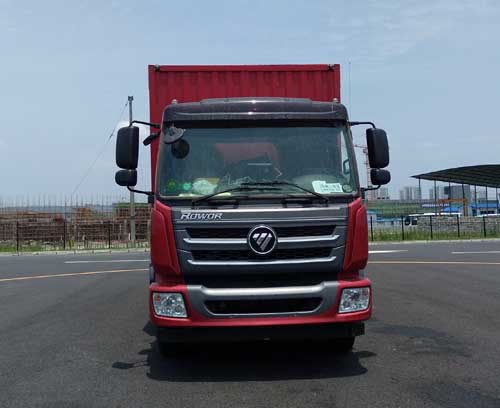 BJ5165XXY-FC厢式运输车燃油公告图片1