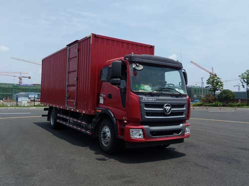 BJ5165XXY-FC厢式运输车燃油公告图片2