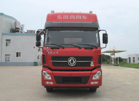 YG5310GFLA1B1低密度粉粒物料运输车燃油公告图片1