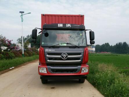 BJ5255XXY-FA厢式运输车燃油公告图片1