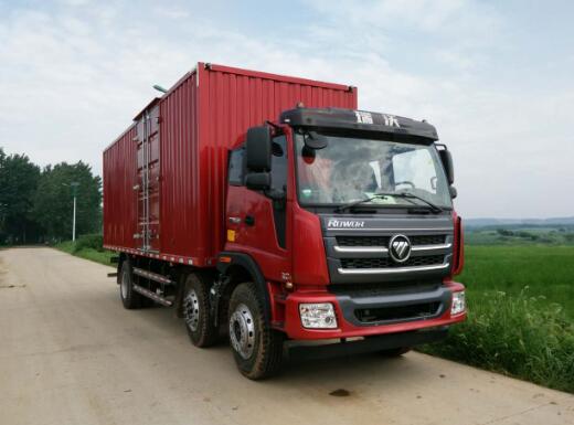 BJ5255XXY-FA厢式运输车燃油公告图片2
