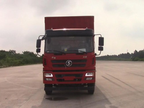 SX5181XXYGP51厢式运输车燃油公告图片1