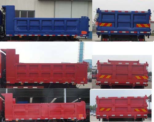CDW3163A1R5自卸汽车燃油公告扩展图片2