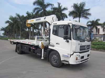 YH5121TQZ015P清障车燃油公告图片2