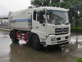 FLM5160ZDJD5压缩式对接垃圾车燃油公告图片2