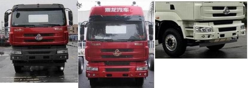 LZ5310JSQH7FB随车起重运输车燃油公告扩展图片2