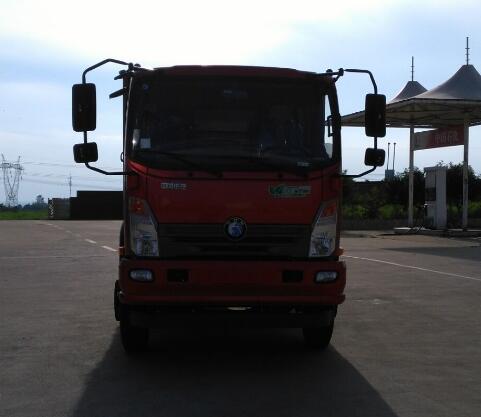 CDW3110A1Q5自卸汽车燃油公告图片1