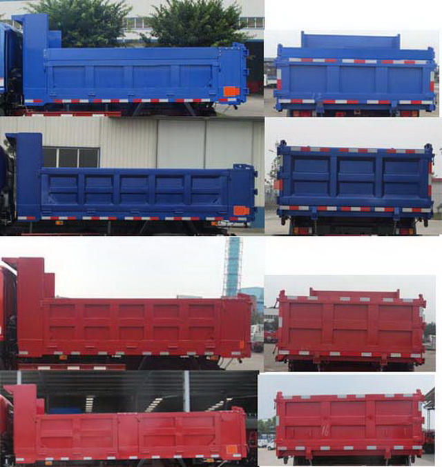 CDW3041A1P5自卸汽车燃油公告扩展图片2