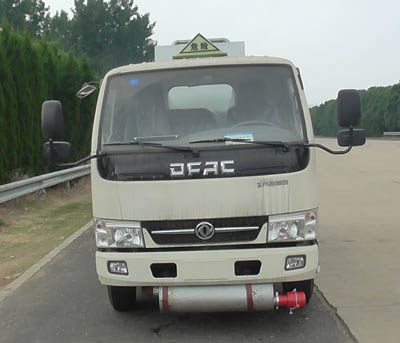 CLW5070GRY5易燃液体罐式运输车燃油公告图片1