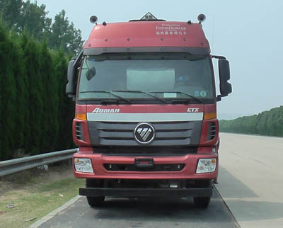 CLW5311GYYB5运油车燃油公告图片1