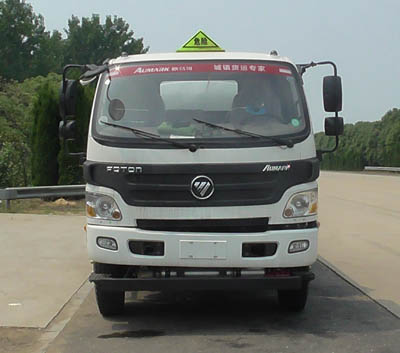 CLW5129GJYB5加油车燃油公告图片1