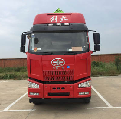 CLW5320GYYC5运油车燃油公告图片1