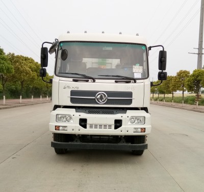 DFH3310B2自卸汽车燃油公告图片1