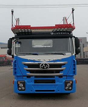 TM5180TCL车辆运输车（列车）燃油公告图片1