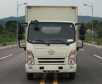 CGC5046XXYHDE33E厢式运输车燃油公告图片1