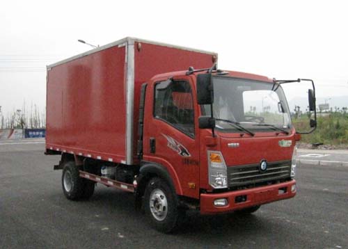 CDW5040XXYHA1R5厢式运输车燃油公告图片2