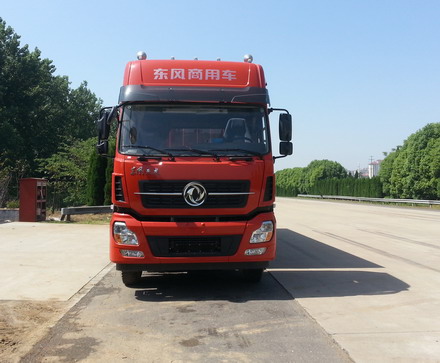 DFH5310XXYA1厢式运输车燃油公告图片1