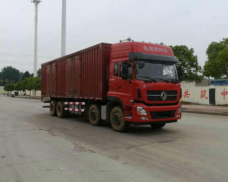 DFH5310XXYA1厢式运输车燃油公告图片2