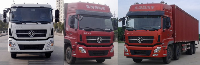 DFH5310XXYA1厢式运输车燃油公告扩展图片1