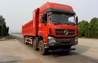 AY3310A3自卸汽车燃油公告图片2