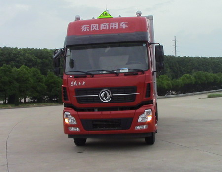 DFH5250XRYAXV易燃液体厢式运输车燃油公告图片1