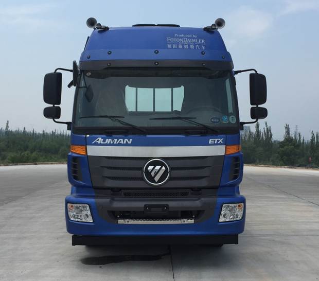 BJ1252VMPHH-AD载货汽车燃油公告图片1