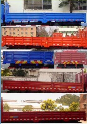DFH1180BX3DV载货汽车燃油公告扩展图片1