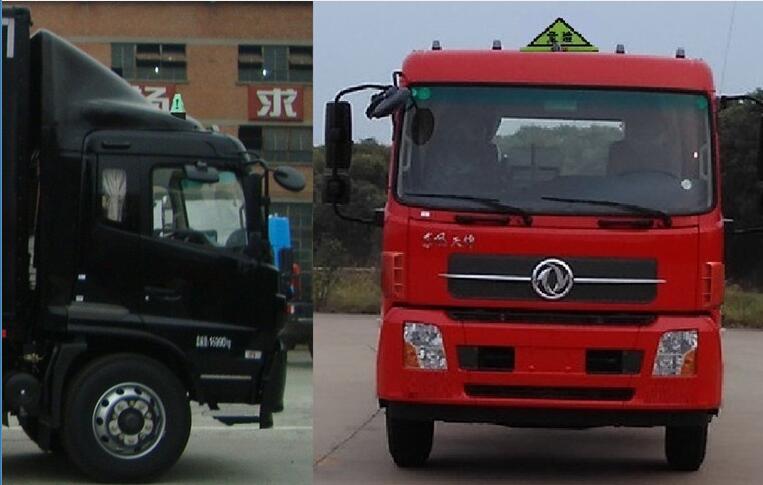 DFH5180XRQBX1DV易燃气体厢式运输车燃油公告扩展图片1