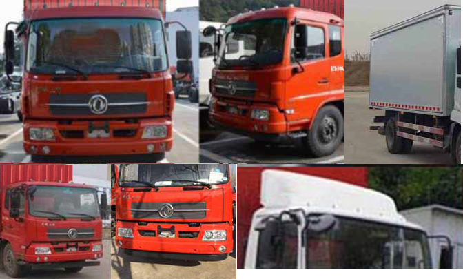 DFH5180XYKBX1JV翼开启厢式车燃油公告扩展图片1
