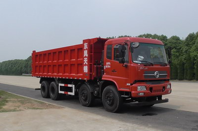 EXQ5310ZLJDFH2自卸式垃圾车燃油公告图片2