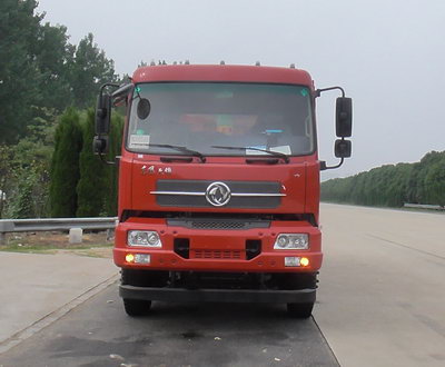 EXQ5310ZLJDFH2自卸式垃圾车燃油公告图片1