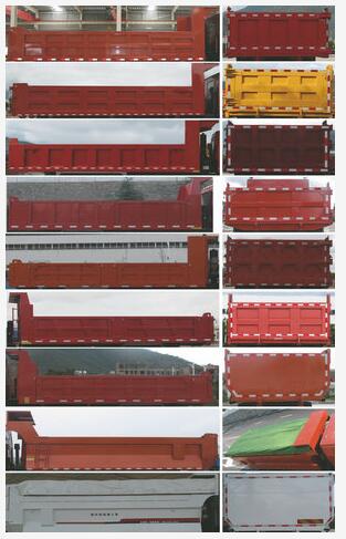 LFJ3044SCG2自卸汽车燃油公告扩展图片1