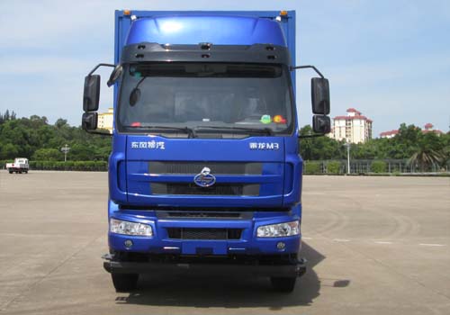 LZ5251XXYM3CB厢式运输车燃油公告图片1