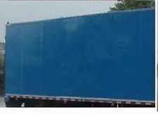 LZ5251XYKM3CB翼开启厢式车燃油公告扩展图片1