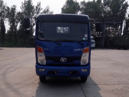 SSF3070DGP53-1自卸汽车燃油公告图片1